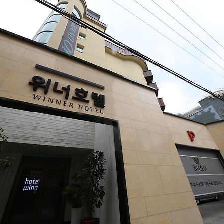Winner Hotel Jeonju Dış mekan fotoğraf